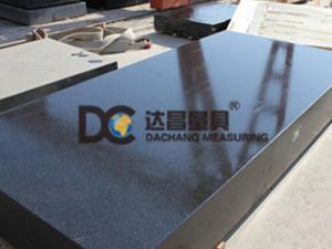 達昌花崗石平臺生產(花崗石平臺,花崗石平板,大理石平臺)